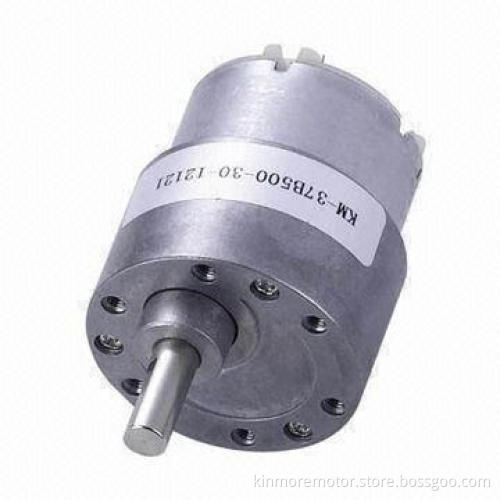 5V Geared Motor for Dispensers/Sprayers/Paper Towers, with 37mm Diameter/Offset 6mm Shaft